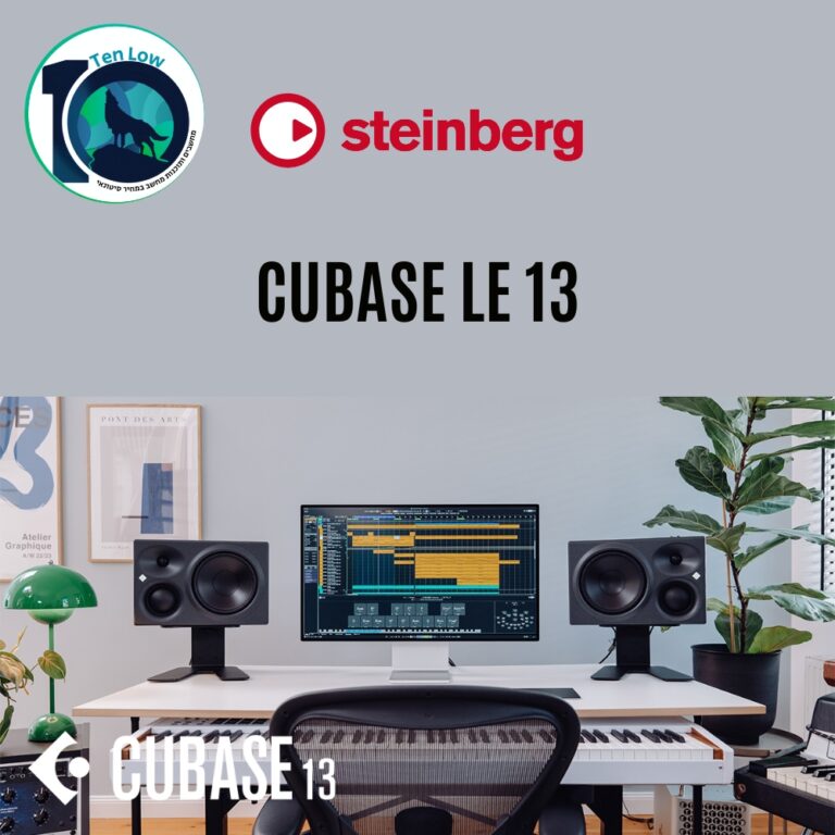 CUBASE_LE_13