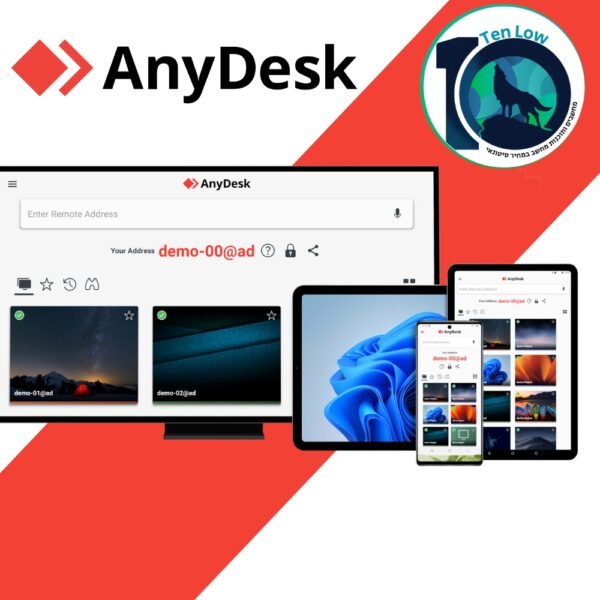 ANYDESK SUBSCRIBE